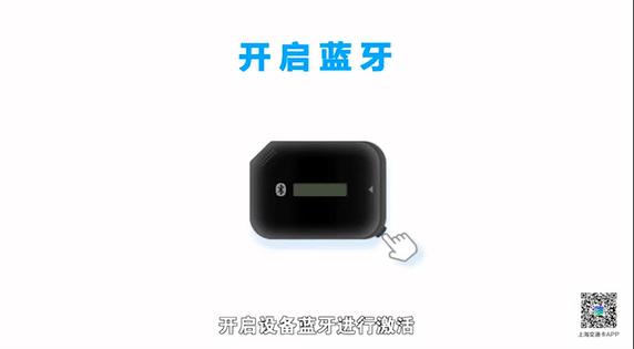 最近etc咋免费办理,最近免费etc办理官方