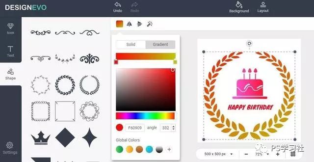 在线制作logo免费入口,简单设计logo的网站