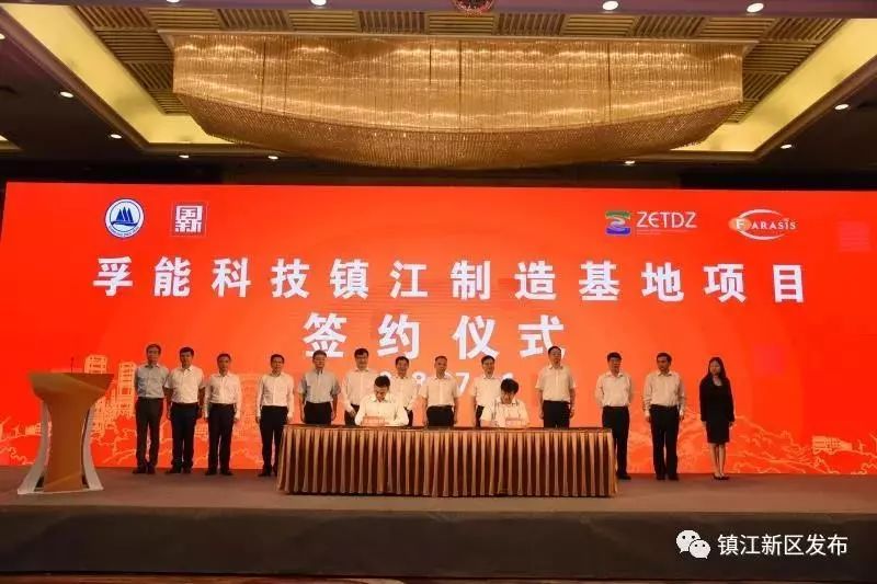 2018镇江前三季度gdp,镇江gdp负增长的原因