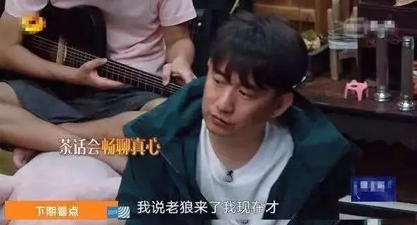 微信聊天很随意生活中很冷淡,微信聊天建议你冷淡点好