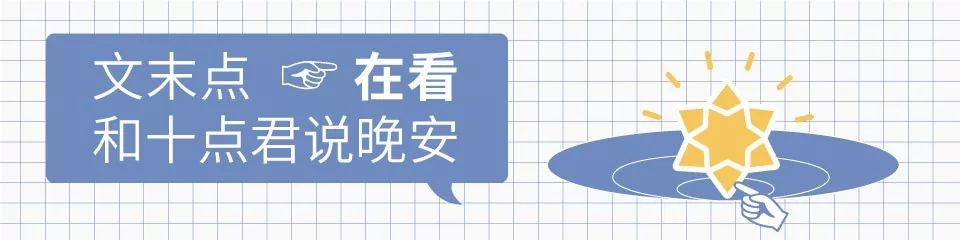 人千万别整天唉声叹气,千万不要唉声叹气看完受益终生