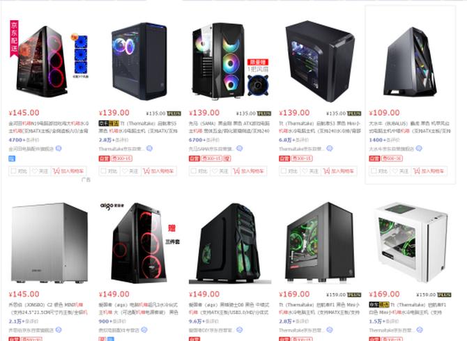 上置电源机箱改下置电源机箱,上置电源机箱推荐