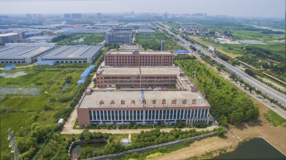 马鞍山和县200亿投资项目,马鞍山400个重点工程