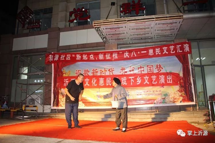 today精彩片段,today精彩舞台