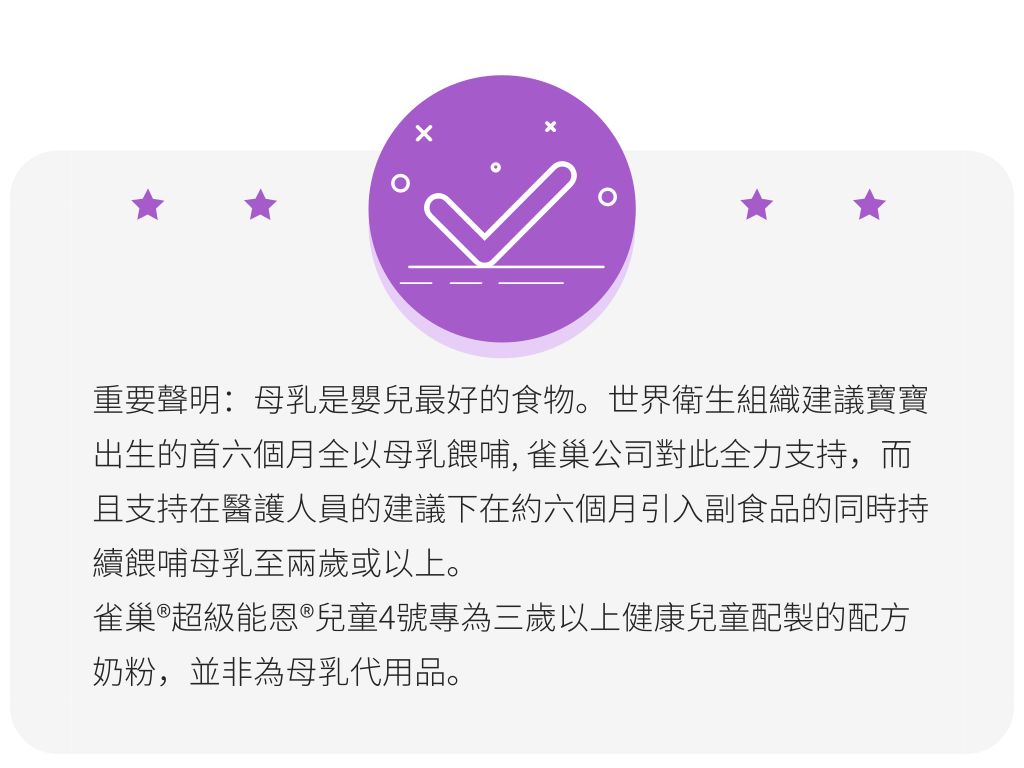 香港福利,香港bbd主题展