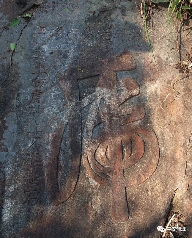 骞冲畨娴﹀煄鍓焊鍥剧墖,骞冲畨娴﹀煄