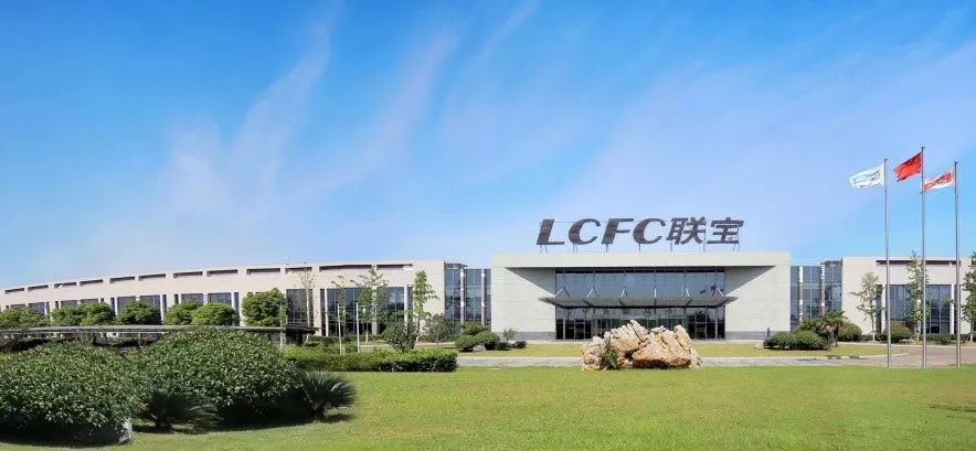 合肥经开实验学校喜报,祝贺合肥再次荣登新一线城市榜单