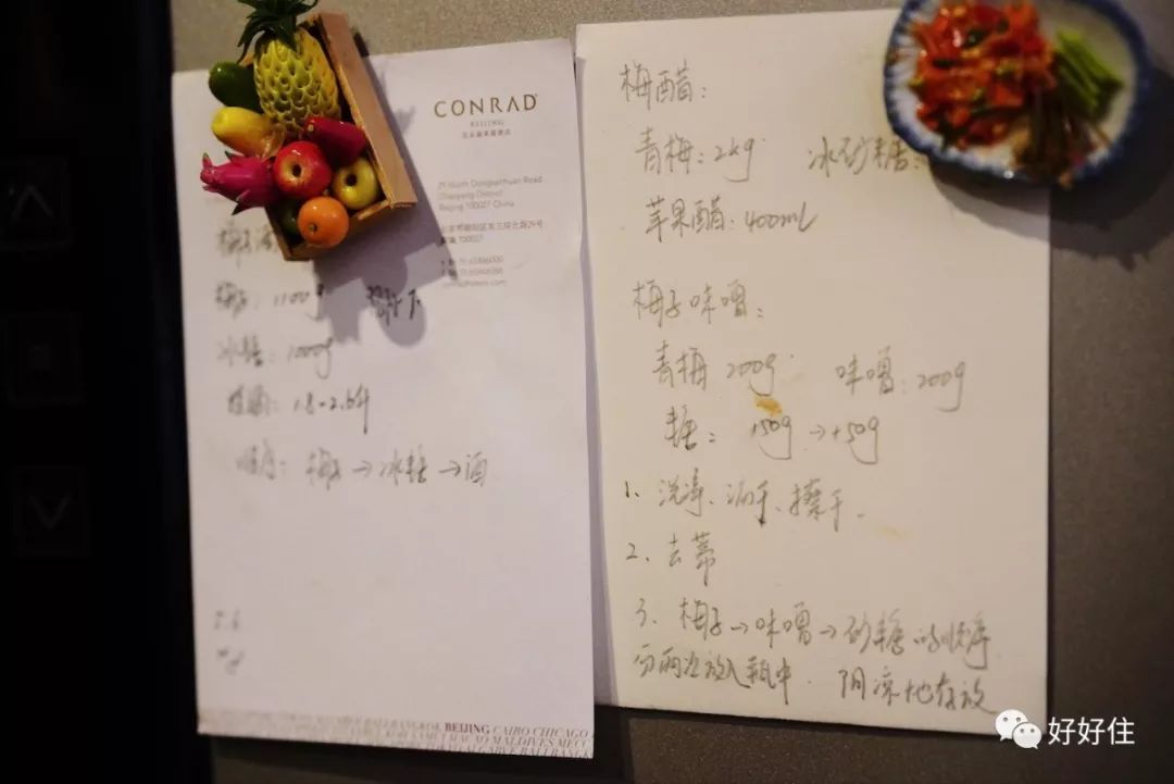 在60㎡房子里拥有1000+个碗是怎样的体验?