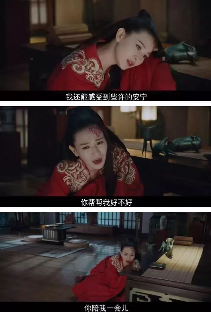 最狠恶人,今夏最恶人的一集