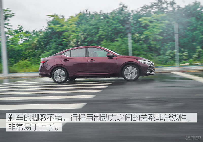 日产轩逸汽车评测2014,2022日产轩逸评测视频懂车帝