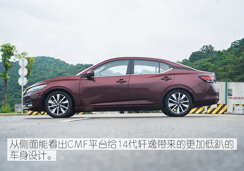 日产轩逸汽车评测2014,2022日产轩逸评测视频懂车帝