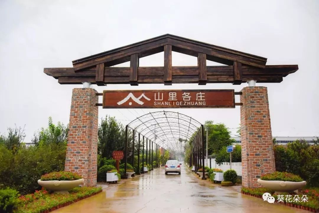 遵化市好声音,遵化好声音