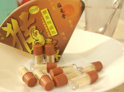 位元堂猴枣除痰散香港版,位元堂猴枣除痰散多少一盒