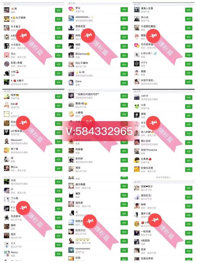 辰颐微商水果怎么加盟,辰颐物语水果代理