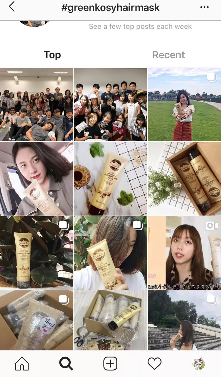 澶村彂娲楁姢濂楄浜у搧鎺ㄨ崘,澶村彂骞叉灟娲楁姢濂楄