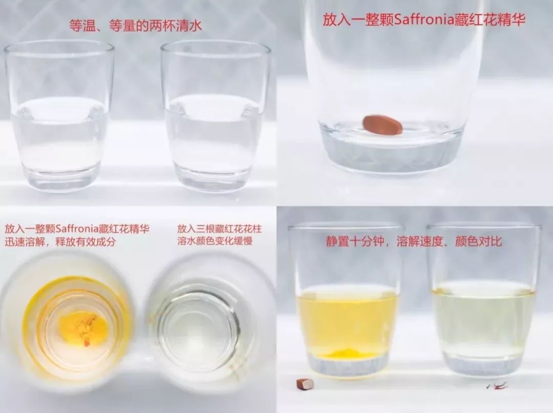 有了它，睡一觉恢复好状态，焕发健康“少女感”