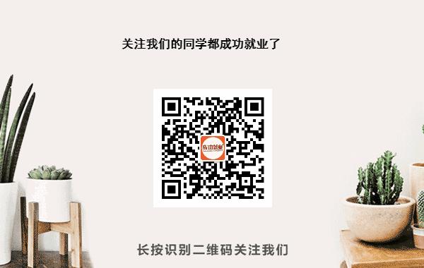 北京水利医院最新招聘,北京医院招聘人员公告