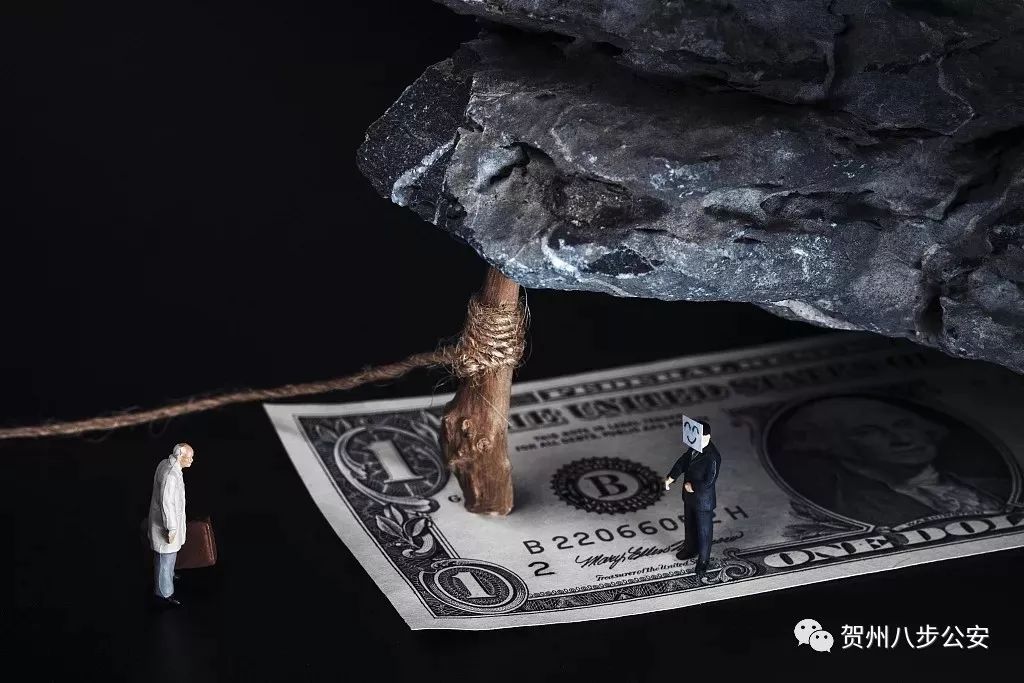 当心传销的套路有哪些,正确识别传销套路