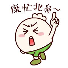 滴!小橘灯法治“大巴车”巢湖社区打卡成功