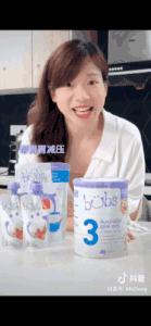 风很大美赞臣,风很大的国产奶粉