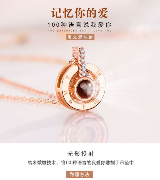 1分钱福利包邮项链,福利珍珠项链99元