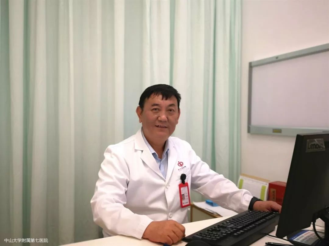 体检查出甲状腺结节新闻,体检发现甲状腺结节如何科学对待