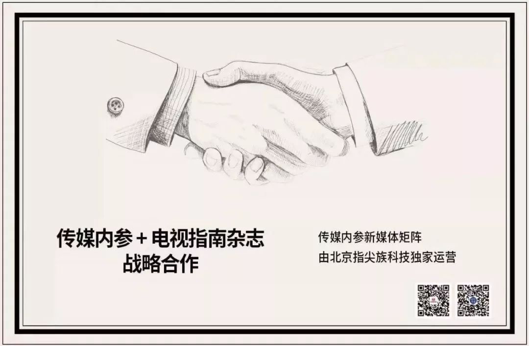 国庆档来势汹涌哪些电影值得一看,三部电影创史上最强国庆档