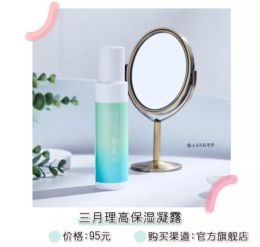 橘朵和完美日记哪个好,橘朵哪一款好用