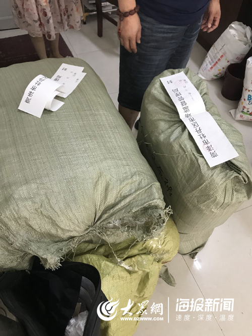 菏泽一市民买到一堆三无尿不湿,菏泽婴幼儿纸尿裤批发厂家