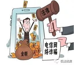 玉石代理骗局,招翡翠代理