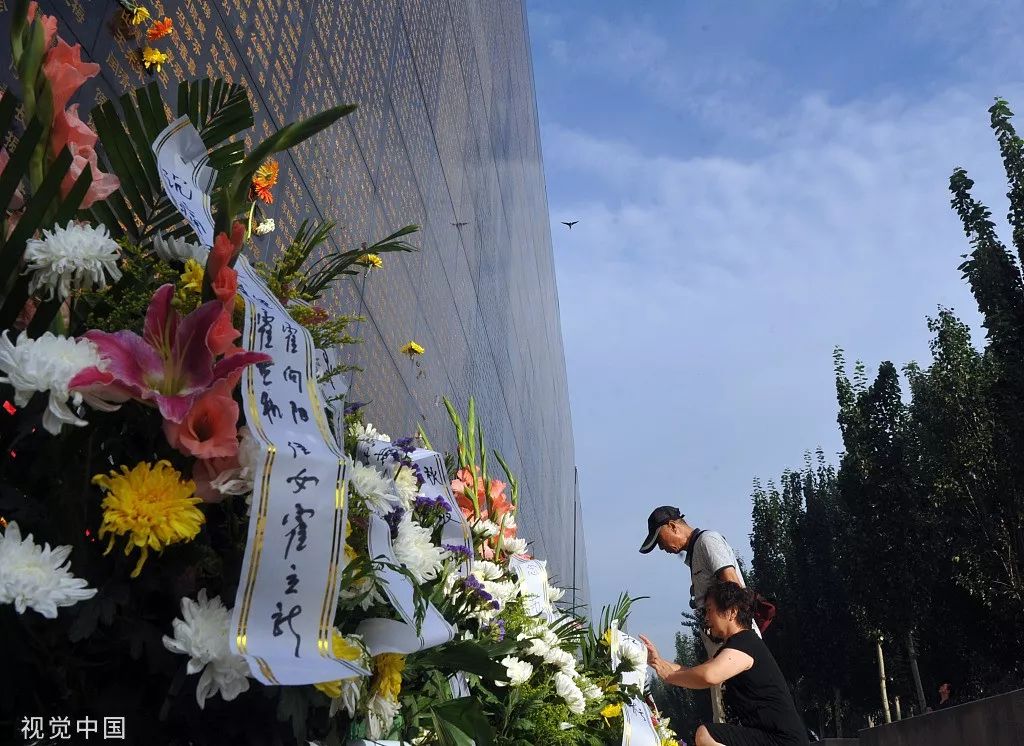 7月的318,7月的318川藏线天气