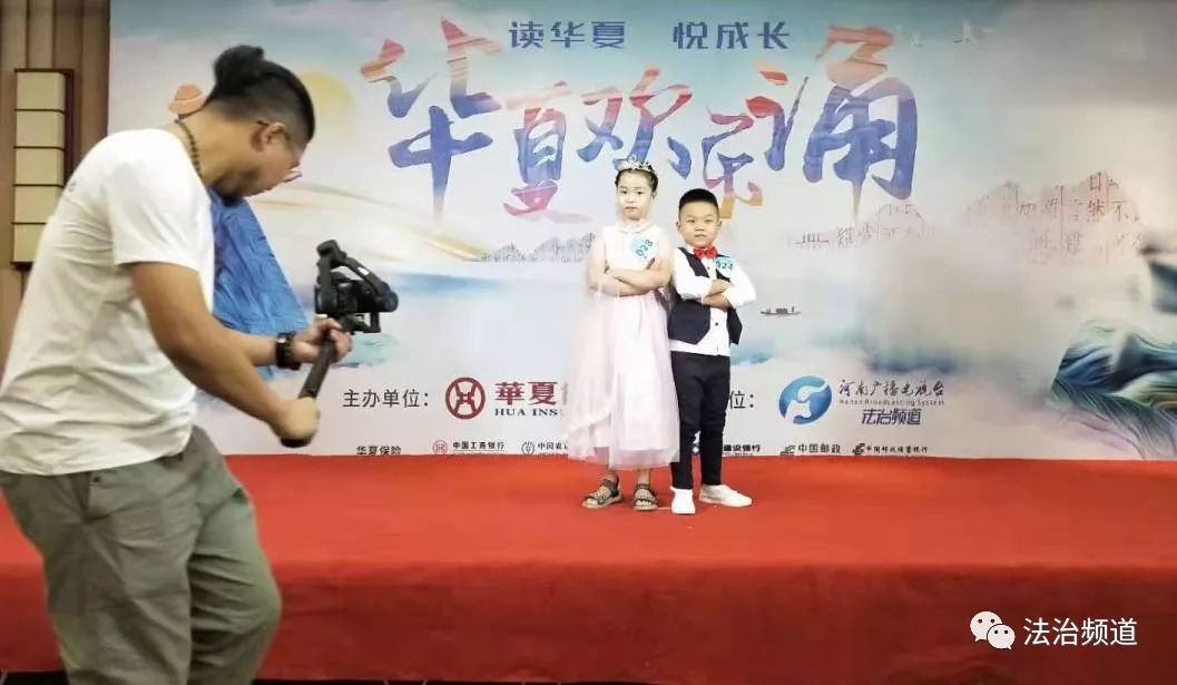 华夏欢乐诵鸣笛启航——郑州站