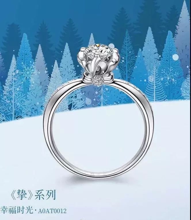 天呐！为七夕礼物，栾城小伙居然去“抢”珠宝店