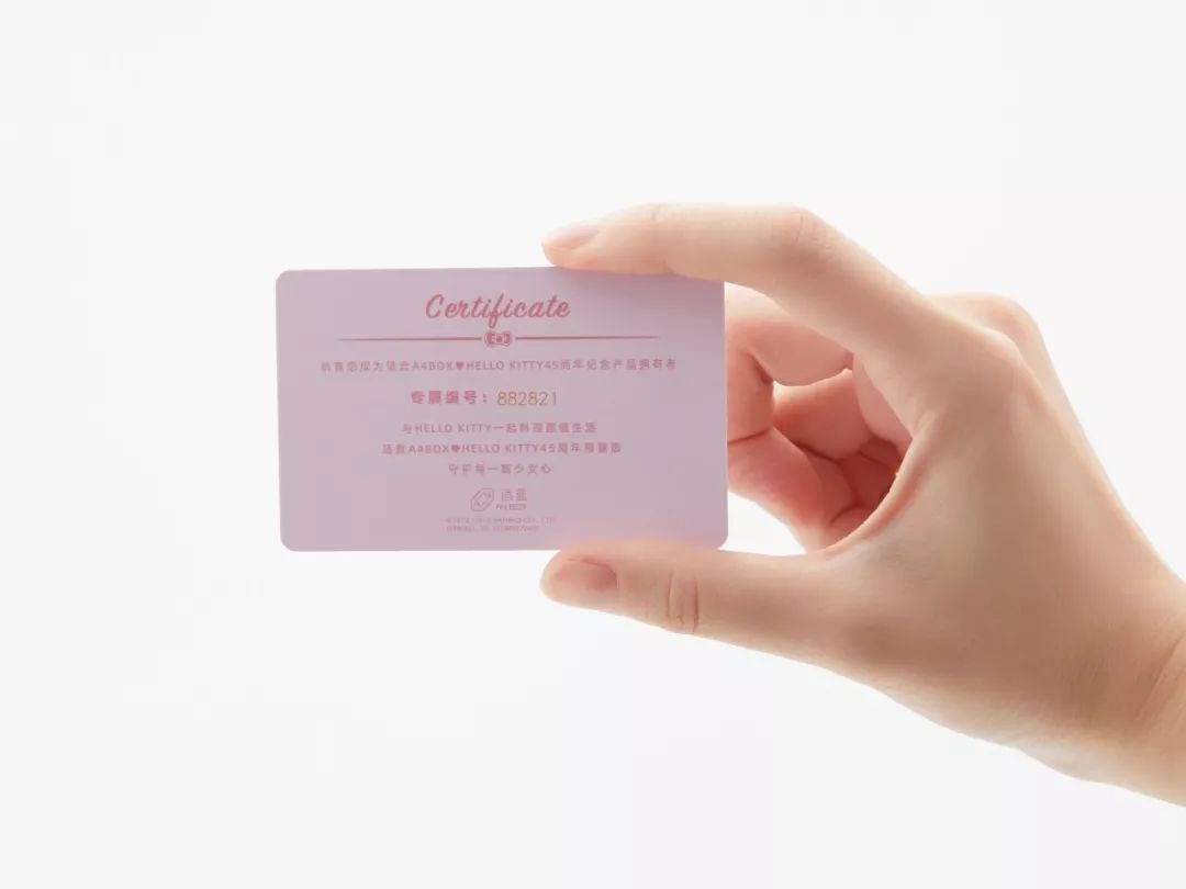 HelloKitty45周岁限定版!一只会自己热饭的便当盒|吃货爱生活