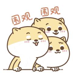 征名有奖励的名字,征名令丰厚奖金等你来取