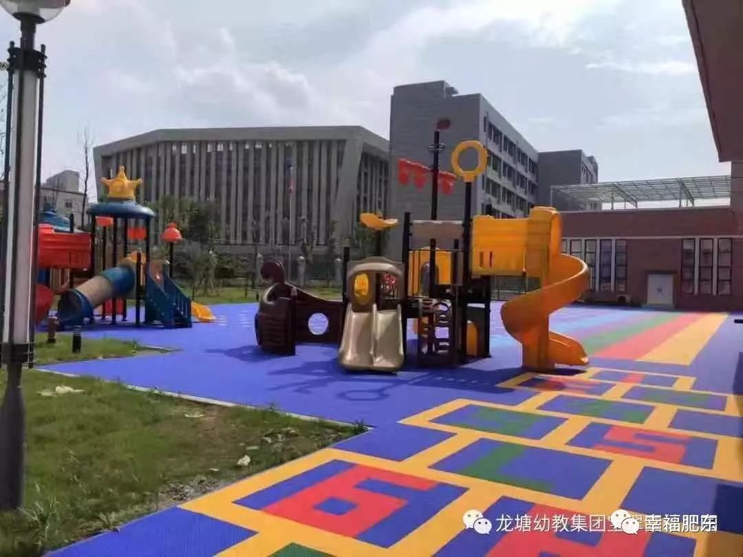 超赞！咱肥东这所学校登上“学习强国”！原因是……