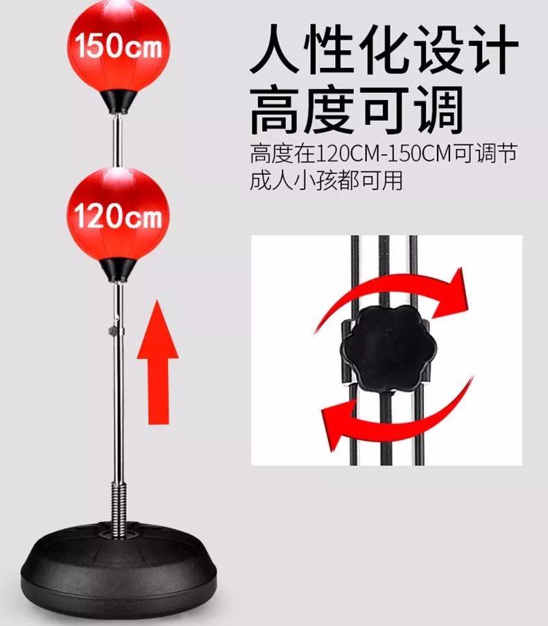 拳击击打发泄球训练视频,暴汗拳击减肥操