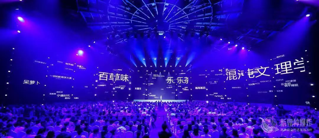 新物种吴声完整版,吴声谈新物种爆发