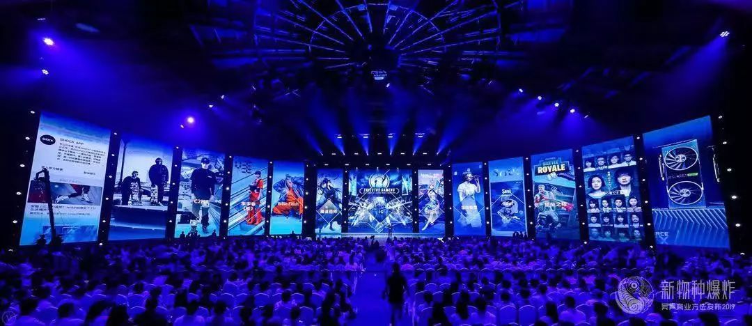 新物种吴声完整版,吴声商业模式新物种