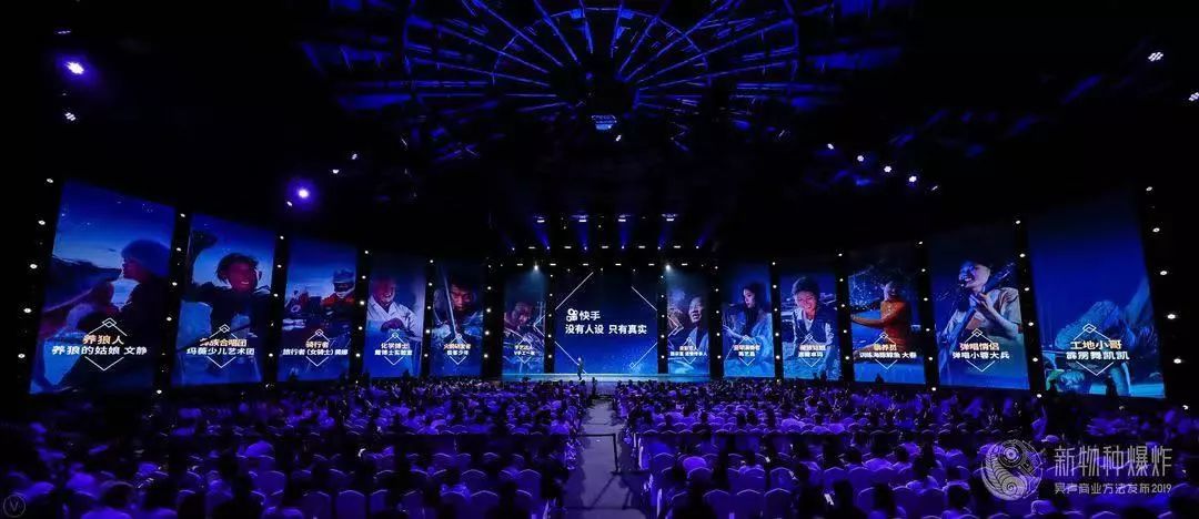 新物种吴声完整版,吴声商业模式新物种