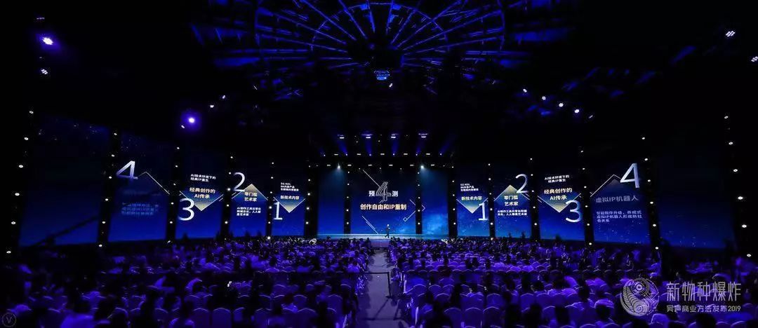 新物种吴声完整版,吴声商业模式新物种