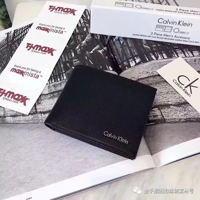 金手指团购商城团品5：皮带+钱包组合