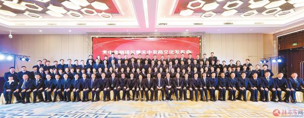 三个强化推进农商银行转型,不忘初心再扬帆农商银行