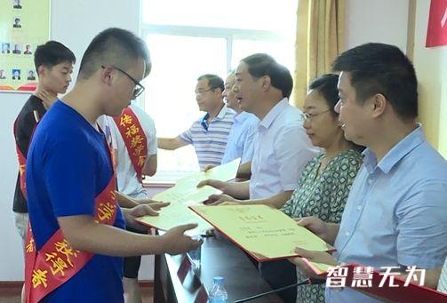 王传福报答家乡,王传福捐款名校名额