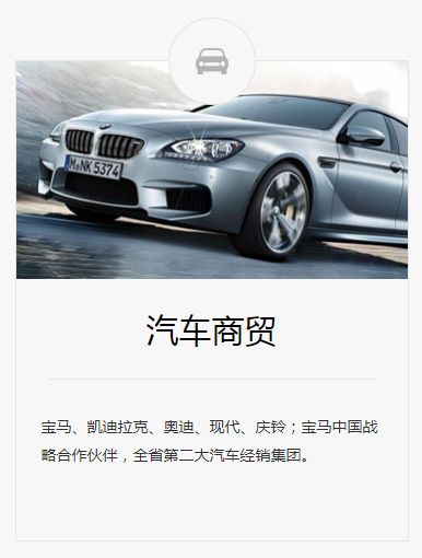 浙江不限学历招聘,浙农控股集团有限公司招聘