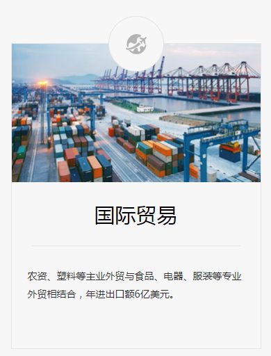 浙江不限学历招聘,浙农控股集团有限公司招聘