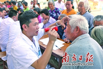 茂名高州医院排名,茂名高州区医院排名