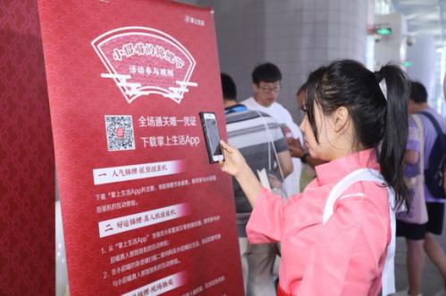 閿﹂菠鎶や綋濂借繍杩炶繛,閿﹂菠鎶や綋濂借繍杩炶繛璐㈡簮婊氭粴