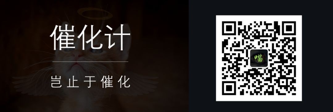西南大学/香港大学JMCA:CsI掺一下PEDOT，钙钛矿电池性能更佳