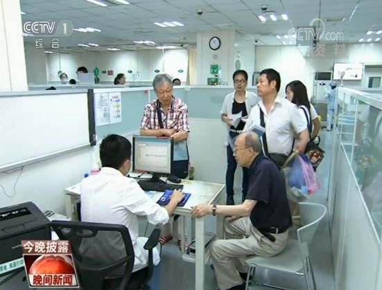 男子打鼾一夜断气576次,打鼾导致呼吸停止致死